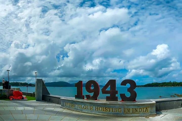 Discover all the beautiful and famous sites of Port Blair and taste lo